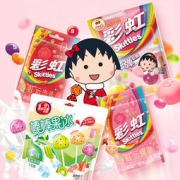 彩虹糖 真多彩礼盒 337克