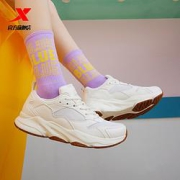 24日0点：XTEP特步881218329808女子休闲运动鞋