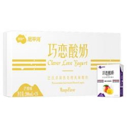 NEPEANRIVERDAIRY尼平河巧恋酸奶（芒果味）200ml*24盒