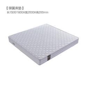 m&z掌上明珠家居M&Z掌上明珠家居整网弹簧床垫1.5m