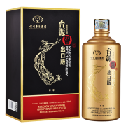 贵州茅台酒厂集团 智酒（出口版）53度酱香型白酒  飞天仙女图礼盒酒水 500mL*1瓶