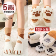 酷娜斯 珊瑚绒猫爪袜 5双装