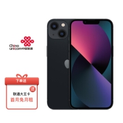 Apple 苹果 iPhone 13 5G智能手机 128GB    5599元包邮