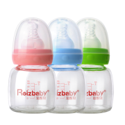运智贝 婴儿60ml果汁玻璃奶瓶新生儿喝水喝奶小奶瓶60ml（3个月以上）裸瓶 粉色60ml+标口S号奶嘴+奶瓶刷2件