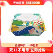 官网巴布豆婴儿湿巾加厚带盖花湿巾80抽*1包婴幼儿手口多用湿纸巾