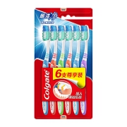 聚划算百亿补贴:Colgate高露洁 超洁净牙刷 6支