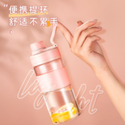 PLUS会员！富光 PAS2001-680 塑料杯 680ml