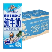 纽麦福 跑跑牛 4.0g蛋白 全脂纯牛奶250ml*24盒+凑单