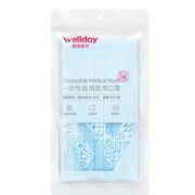 WELLDAY 维德 一次性医用口罩 灭菌级 10只