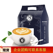 黑鹿咖啡速溶卡布奇诺风味三合一浓原味咖啡