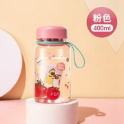 富光塑料水杯粉色400ml+便携提绳（无吸管）