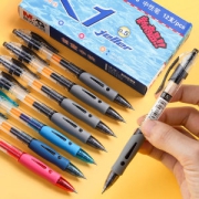 晨光 按动碳素签字中性笔 5支