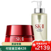 SK-II青春露神仙水330ml+大红面霜100g