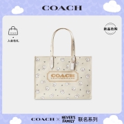COACH/蔻驰奈娃NEVER'S FAMILY联名系列42号托特包
