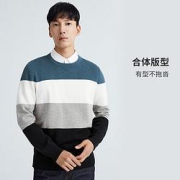 PLUS会员：京东京造男士毛衣针织衫6941592761853