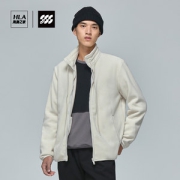 海澜之家 2021秋冬新款 男休闲保暖抓绒外套