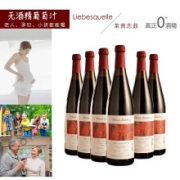 莱茵之恋 无酒精葡萄汁无 750ml*6瓶