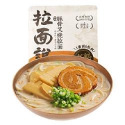 拉面说日式拉面6袋装(招牌*2+番茄*2+肥牛*2)