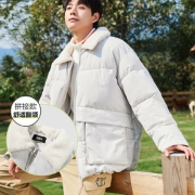 限尺码：Semir 森马 男士棉服 10D9721112119-2802