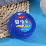 京东极速版、每日多时段限量:冉洁 凡士林裂可宁霜 100g3盒(300g)