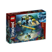 LEGO 乐高 幻影忍者系列 71750 劳埃德的水下机甲