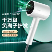Media美的  负离子护发电吹风机