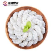 海鲜世家翡翠生虾仁1000g（159-199只）