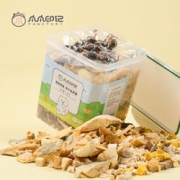 PLUS会员：PAWSTORY爪爪印记猫零食全家桶500g混合9种肉