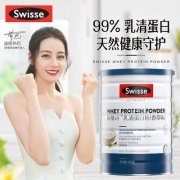swisse斯维诗乳清蛋白质粉450g*1