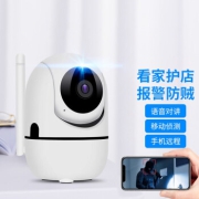 黑沙（HEISHA） 监控摄像头智能360度全景高清