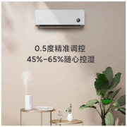 MIJIA 米家 KFR-35GW/S1A1 壁挂式空调 1.5匹   2064元 包邮（需付定金50元，31号20点付尾款）