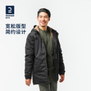 DECATHLON 迪卡侬 8313986 男子运动夹克