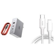 nubia 努比亚 GaN2 Pro 120W 三口氮化镓充电器 线充套装 + C口 MFI数据线 1m