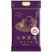 柴火大院 五常黑米 2kg*6件