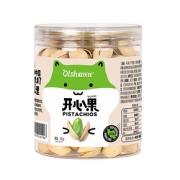 新货自然开口开心果无漂白250g罐装