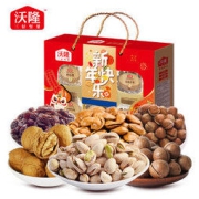 wolong 沃隆 年货坚果干果礼盒1520g