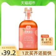 刘宇推荐MissBerry贝瑞甜心果酒蜜桃乌龙300ml*1瓶