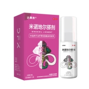 达霏欣 2%米诺地尔酊搽剂 防脱发生发增发液 30ml