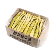 竹尹 黄山扁尖竹笋干 嫩笋尖 5斤
