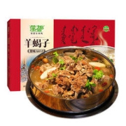 蒙都 羊蝎子 原味 1.2kg