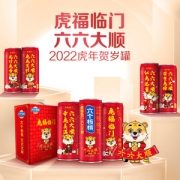 养元 虎年定制款 六个核桃精品型*12罐