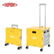 DU PONT 杜邦 买菜购物车 四轮万向轮大号 约70L