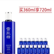 20点开始、PLUS会员：SEKKISEI 雪肌精 化妆水360ml（赠同款化妆水24ml*15）