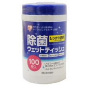 黑卡会员：IRIS爱丽思一次性除菌湿巾100抽（酒精款）