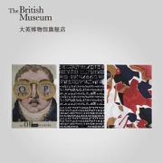 大英博物馆 大英馆藏系列文件夹 单件装 22x31cm