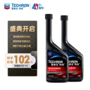 PLUS会员：Chevron 雪佛龙 特劲TCP 汽油添加剂 355ml 2瓶装