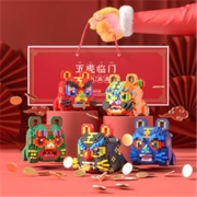 乐乐兄弟 微型小颗拼装积木 五虎福袋 招财虎 多款可选 1只装