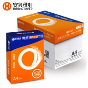 亲子会员：ONHING PAPER 安兴纸业 传美2000 70g A4 复印纸 500张/包 5包/箱(2500张）