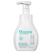 知幼儿童泡泡型洗手液300ml