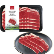PLUS会员、周三购食惠：农夫好牛原切牛仔骨500g